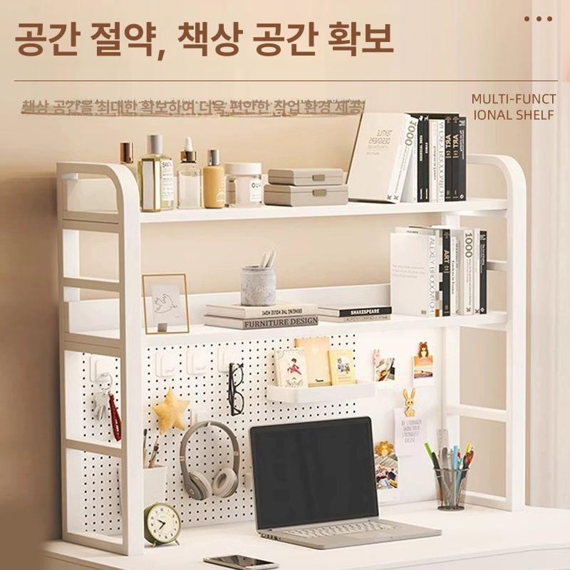 데스크탑 선반 책꽂이 공부방 2단 수납 철제 타공판 3단 60cm 103cm 16개 - 상세 이미지 5