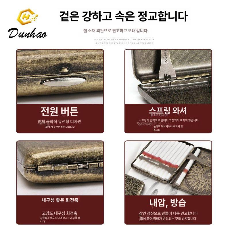 담배케이스 빈티지 나침반 20개비 휴대용 철제 보관 콘스탄틴 - 상세 이미지 5