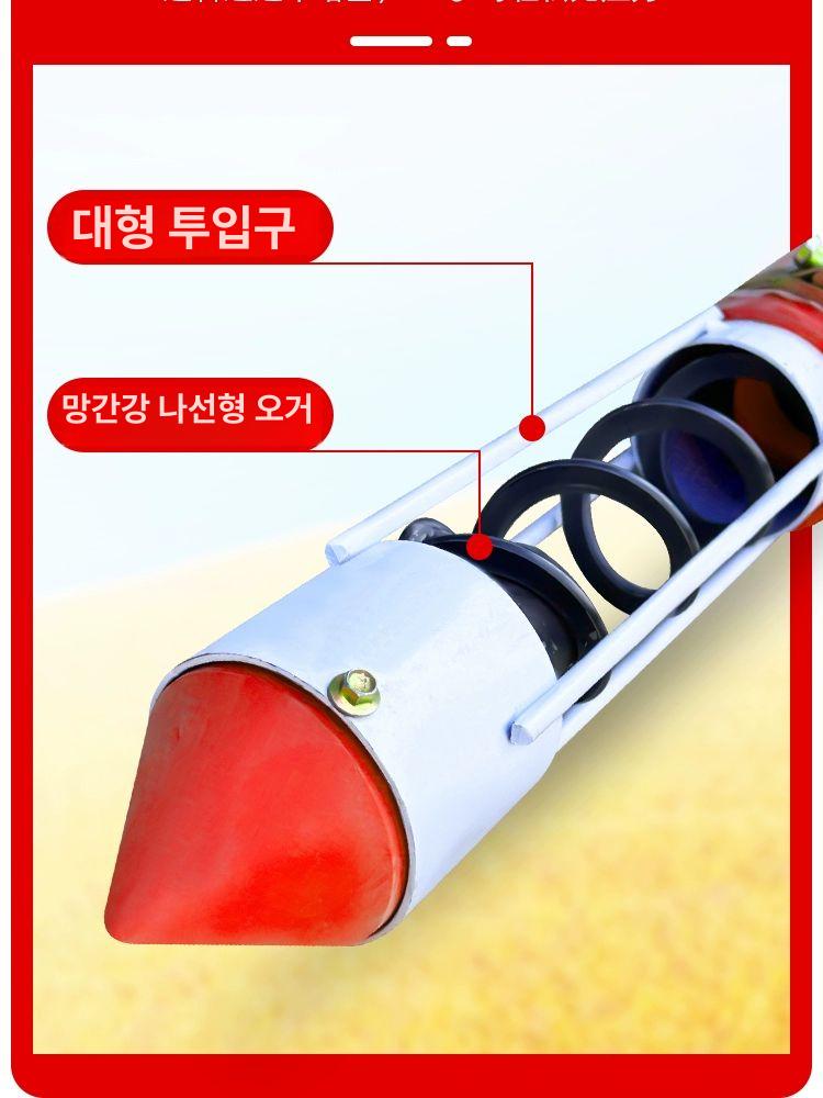 곡물 흡입기 진공 선별기 농기계 분말 사료 이송기 2m 순동 모터 - 상세 이미지 2