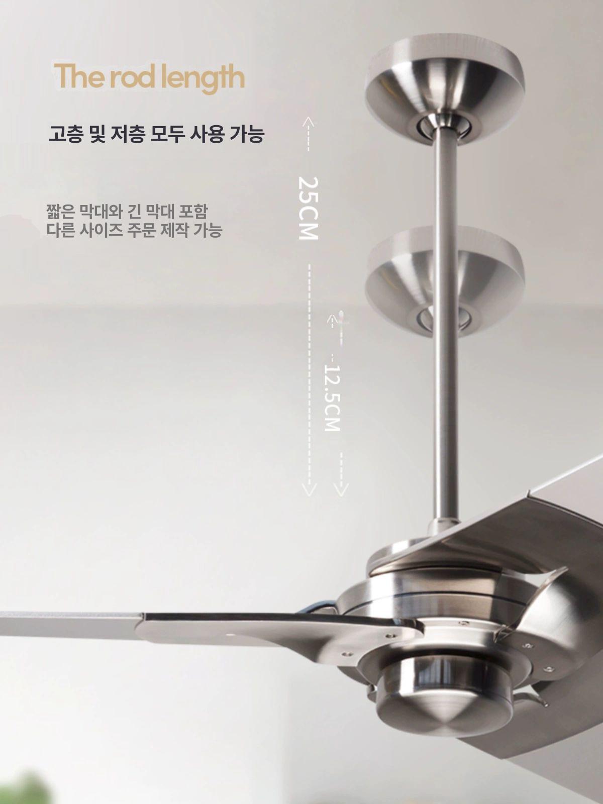 천장 실링팬 선풍기 실내 상품 송풍 가정용 아파트 에어룩스 저소음 캠핑 천장형선풍기 - 상세 이미지 4