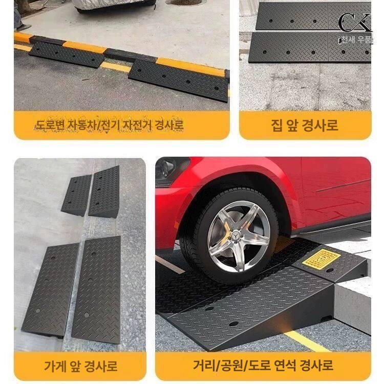 차량 경사 받침대 고임목 자동차 리프트 문턱 오르막 진카키 50x100x3 - 상세 이미지 4
