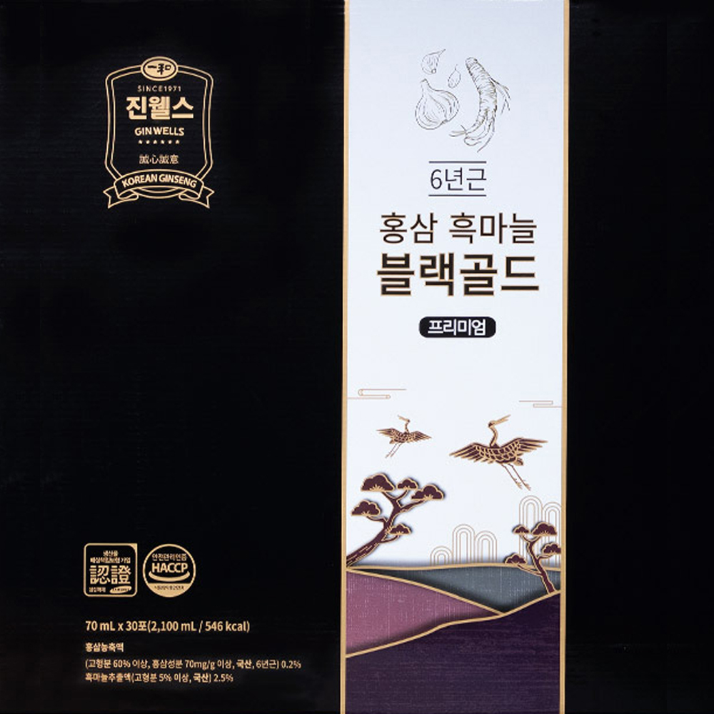 진웰스 홍삼흑마늘 블랙골드 프리미엄 70ml x 30포 파우치 국내산 6년근 발효 홍삼액 - 상품 이미지