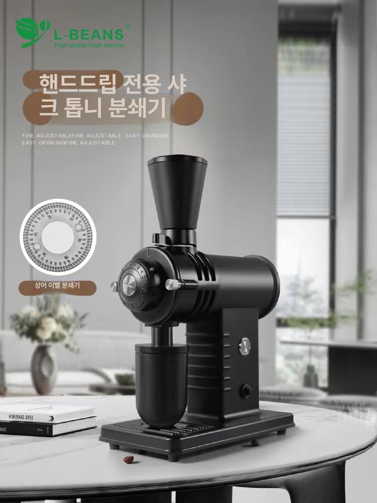 커피 전동 그라인더 버 분쇄기 플랫 고스트 핸드드립 클래식블랙 챔버+알루미늄 - 상세 이미지 2