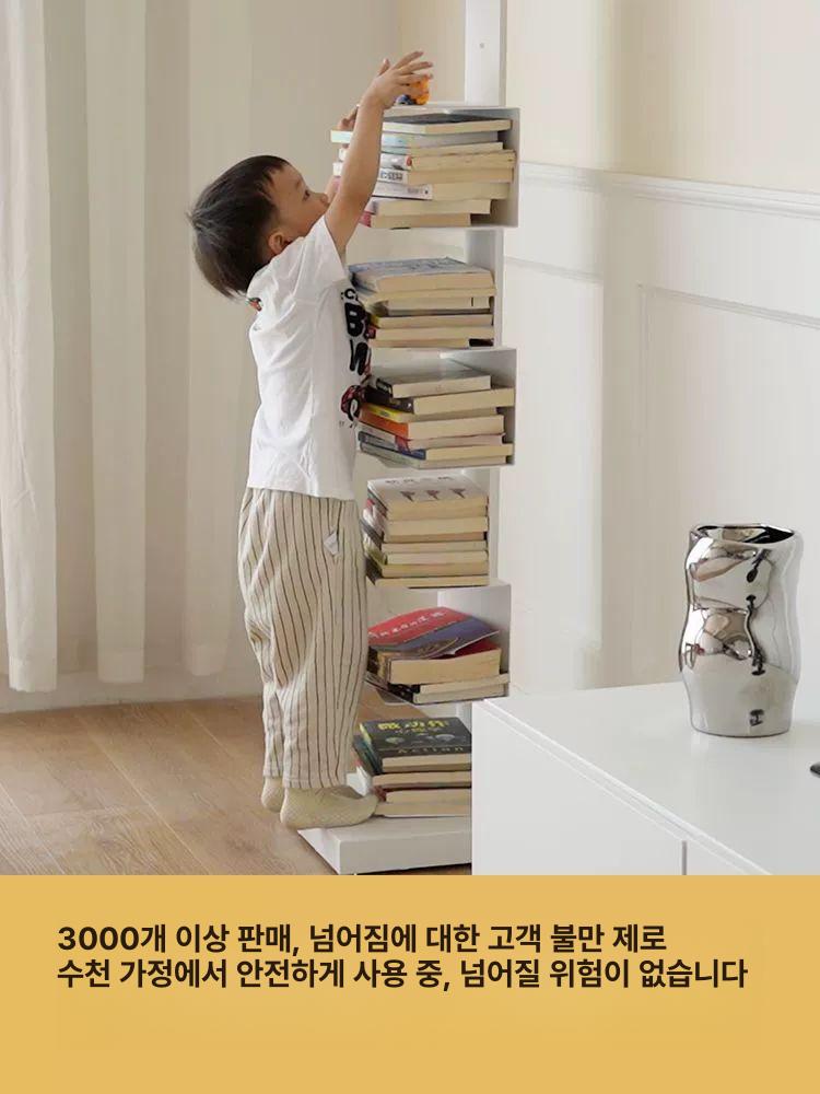북유럽 책선반 거실 미니 서재 진열대 상품 좁은 코너 블랙 6칸 표준 A5 15x23cm - 상세 이미지 3