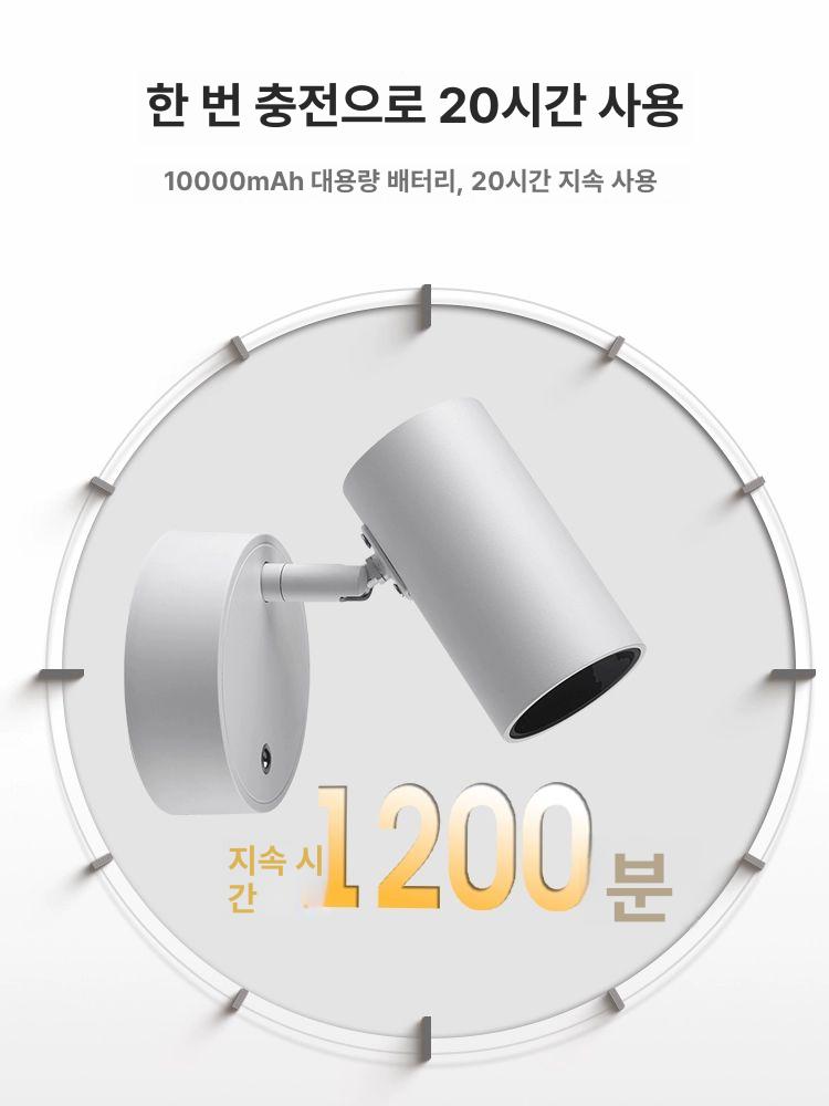 무타공 벽조명 무선 브라켓 핀조명 등 전시회 충전식 램프 인테리어 - 상세 이미지 4