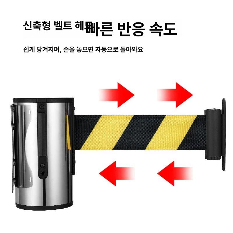 벨트차단봉 행사장 전시회 차단벨트 바리게이트 실버 실버 2m 레드 - 상세 이미지 3