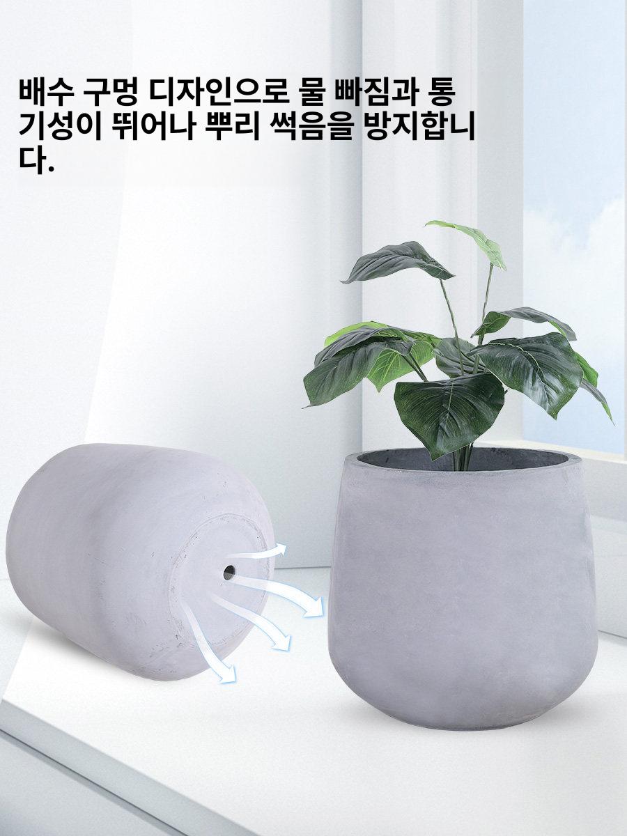 둥근모양 인테리어 토분 특대형화분 도자기 정원 블랙 내추럴 시멘트 기타 24x25 - 상세 이미지 4