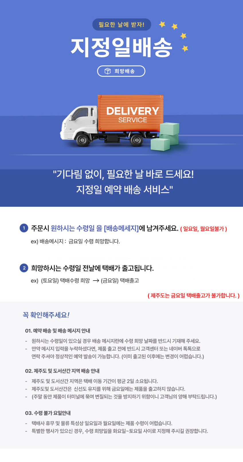 스노우크랩 5kg L 2L 3L 4L 러시아 대게 수입 냉동 자숙 박달 섹션 판매처 상세 정보 이미지 1