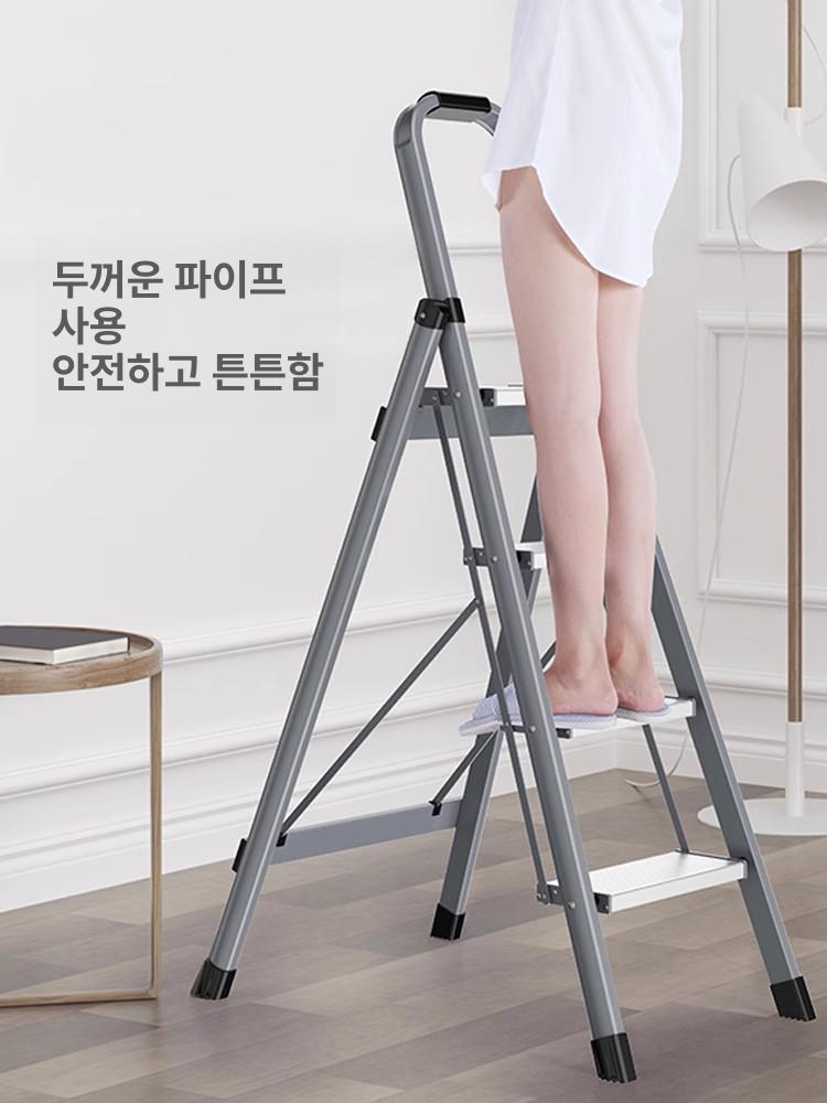 알루미늄 접이식 가정용 실내 다용도 경량 미니 인도어 아이보리 6단 가정용 사다리 - 상세 이미지 3