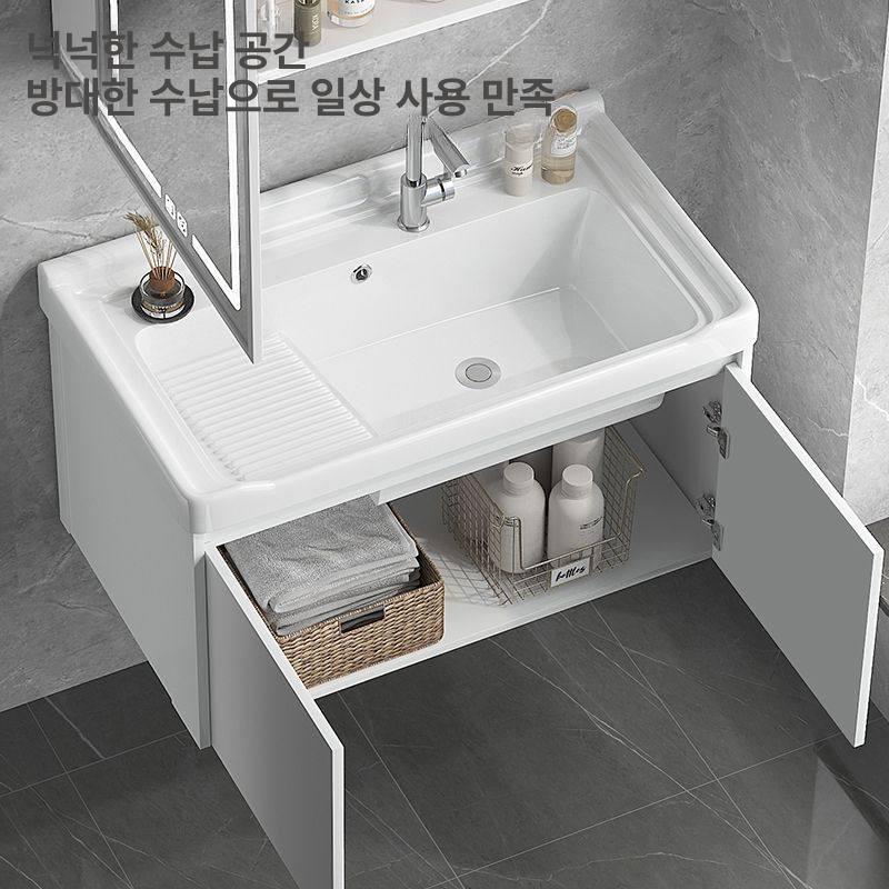 욕실 하부장 간이 수납 캐비닛 세면대 호텔 원룸 스탠드 101 배수구 포함 - 상세 이미지 3