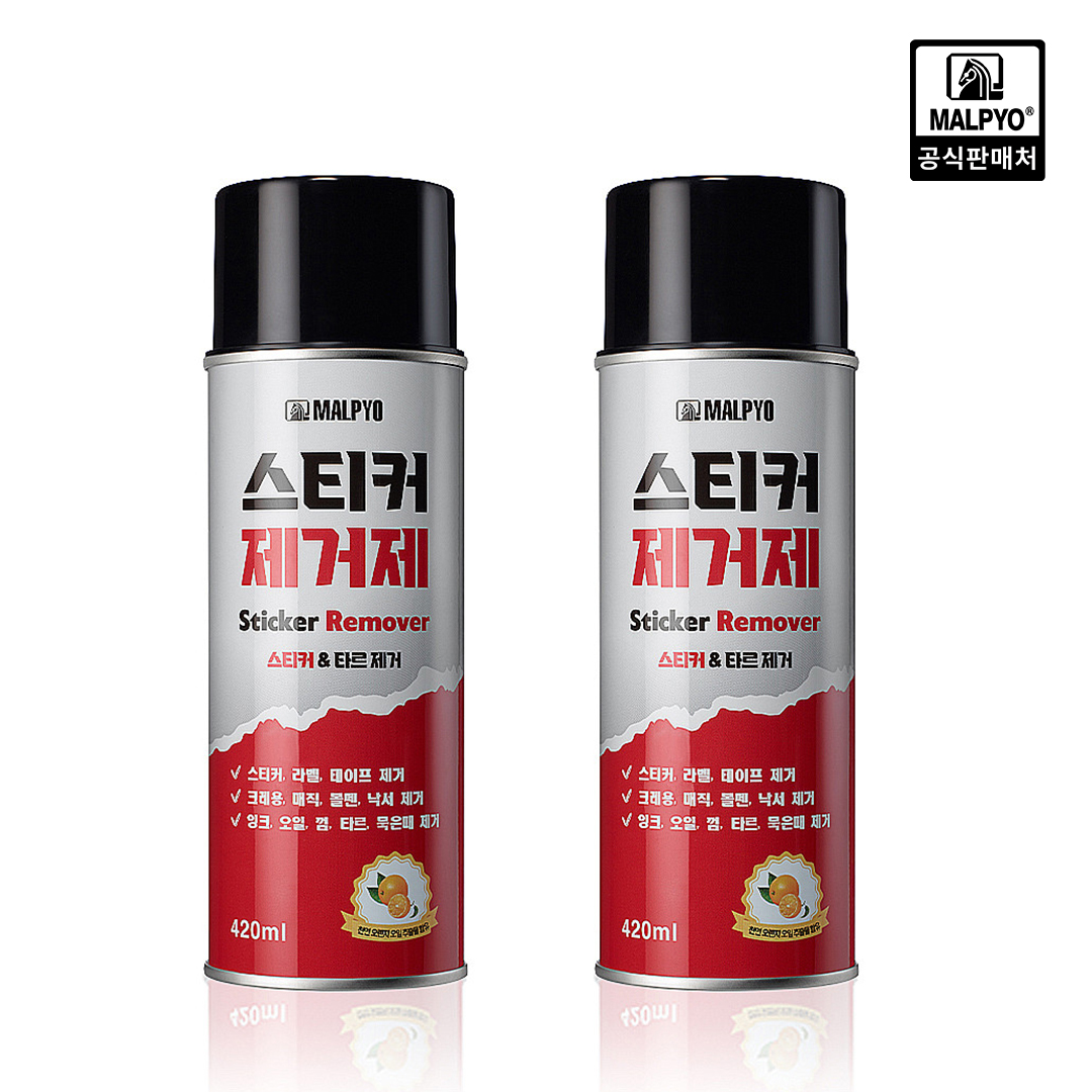 말표 스티커제거제 420ml 2개입 - 상품 이미지