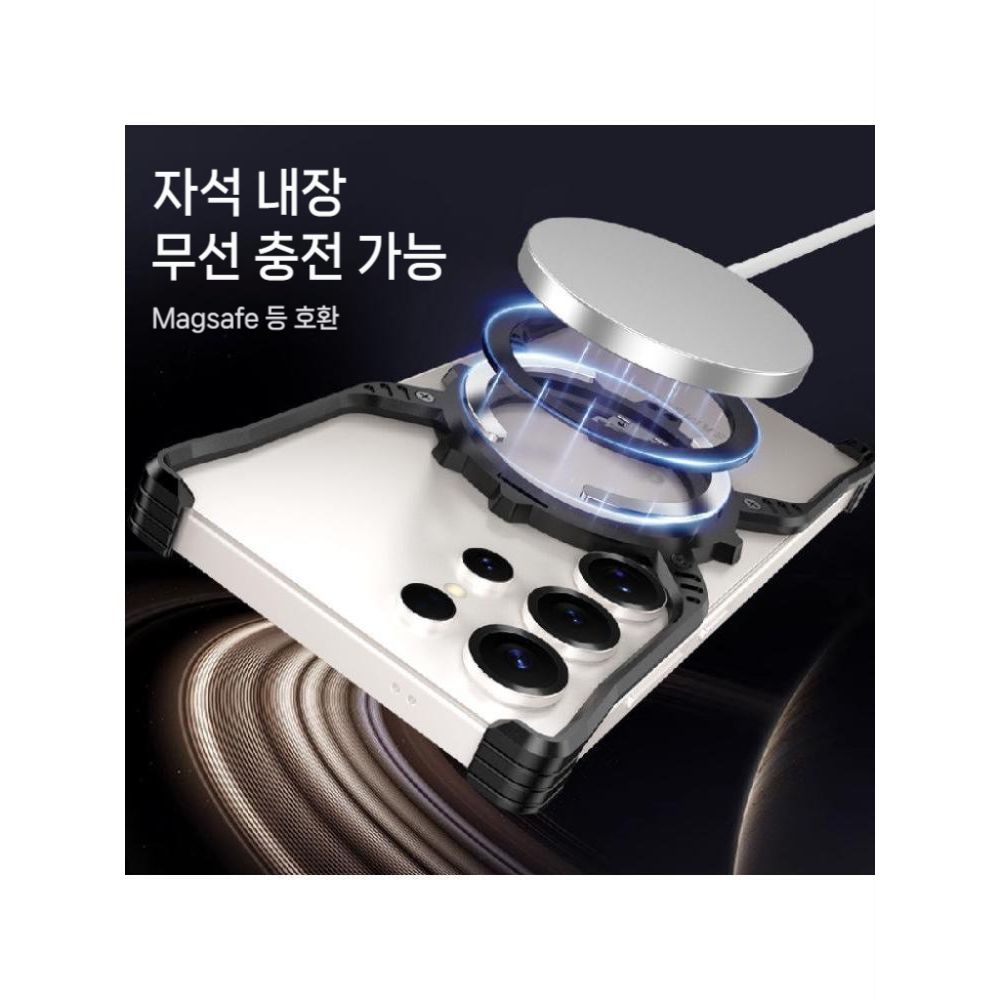 갤럭시s26 울트라 케이스 베어 메탈 프레임 보호 커버 회전 거치대 - 상세 이미지 5