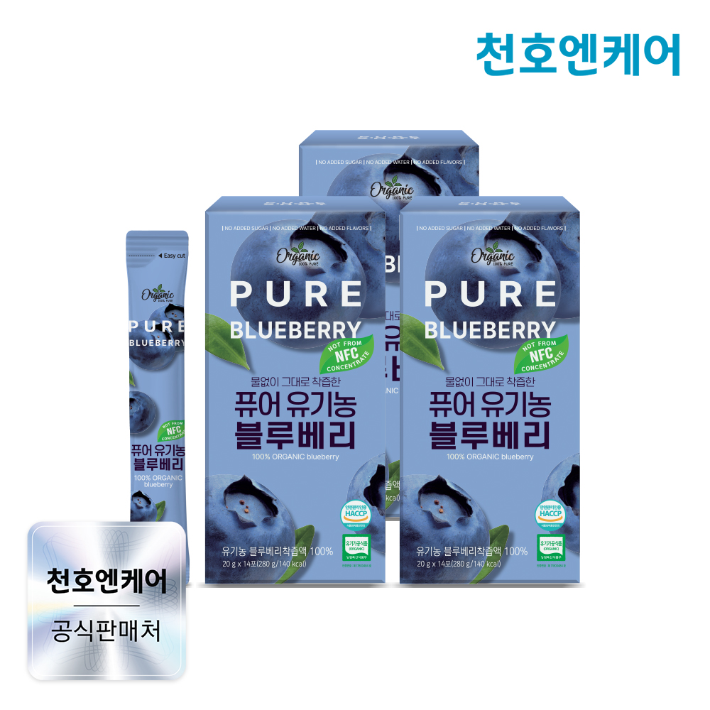 천호엔케어 퓨어 유기농 블루베리 100% NFC 블루베리즙 스틱 14포, 3개 - 상품 이미지