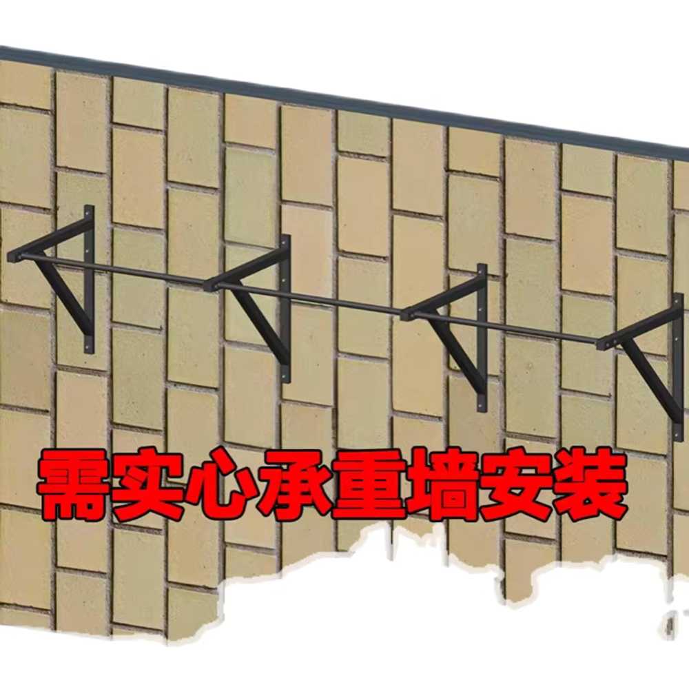 크로스핏 턱걸이바 풀업 천장 벽걸이 고정 실내 운동 벽 철봉 - 상세 이미지 5