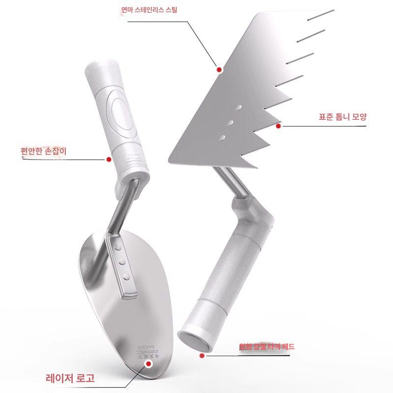 조적 타일 다기능고대 벽돌 A. 사다리꼴고대 적노고대 238mm 스테인리스 스틸 삽 나무 두꺼운 녹 - 상세 이미지 5