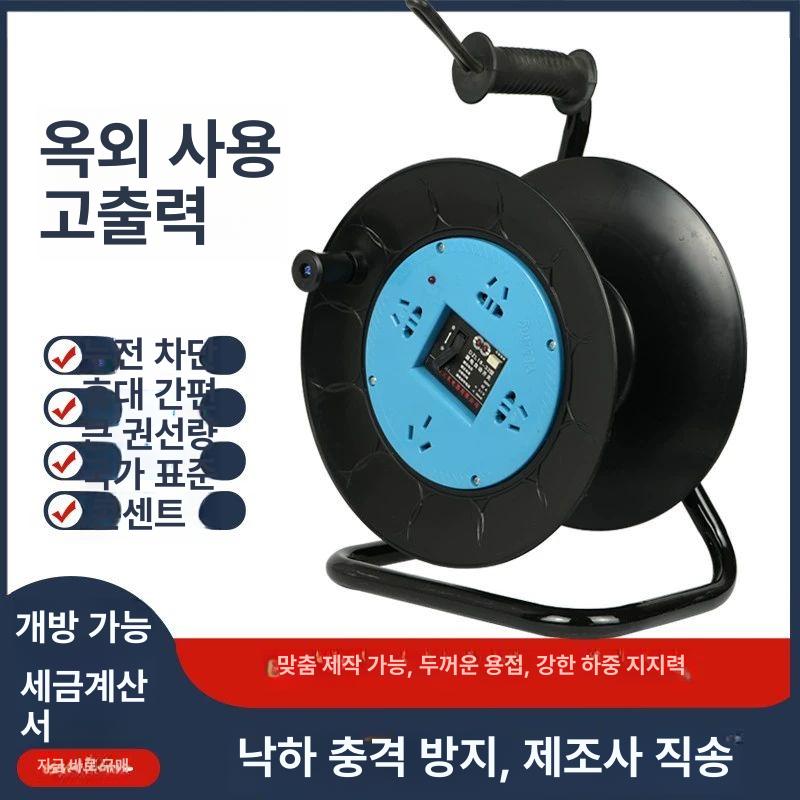 모바일 케이블 릴 빈 와이어 연장 드래그 크랭크 풀리 고속 광섬유 와인딩 디스크 어댑터 - 상세 이미지 5