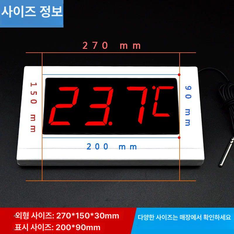대형 디지털 수영장 센서 목욕탕 수온계 B2 화이트 소수점 있음 - 상세 이미지 3