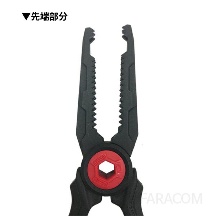 일본 라파라 R그리퍼 24cm 전갱이 볼락 집게 피쉬그립 루어 바다 낚시 도구 갈치 가시 독어 안전 고기집게 [관부가세포함] R 그리퍼 JRGBK 블랙 이미지 6