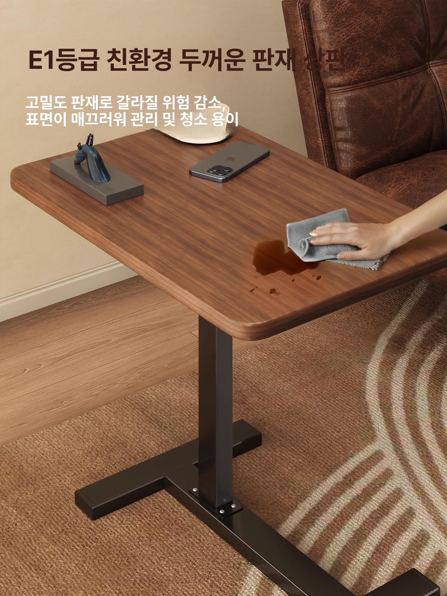조절 식탁 리프트업 리프팅 거실리프트테이블 60x40 월넛 블랙 A - 상세 이미지 5
