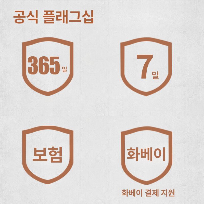 에어 압축기 보조탱크 공기통 진공 실린더 공기압축기 1081 5L 조절 0.9mpa - 상세 이미지 5