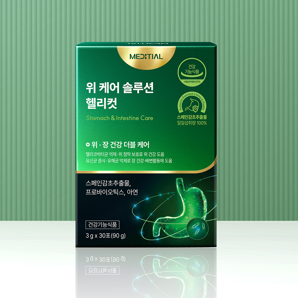 위건강 보호 헬리코박터균 스페인 감초 추출물 함유 헬리컷 30포, 1개 - 상세 이미지 2