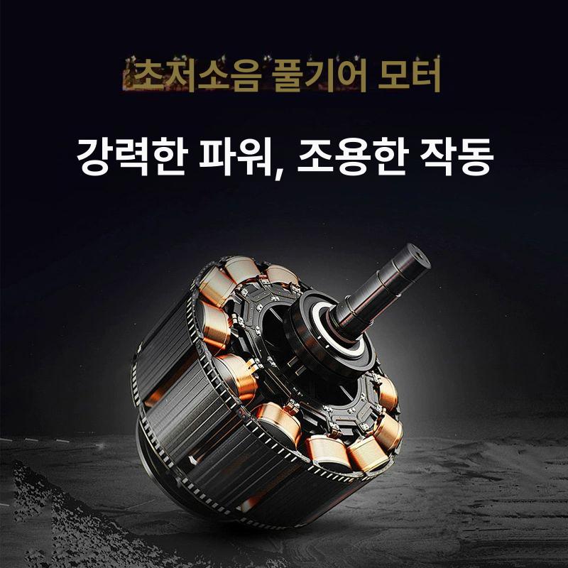 오토매틱시계와인더 1구 손목 시계케이스 시계보관함 정리 충전식 플러그인 1 5단 + LED 조명 - 상세 이미지 5
