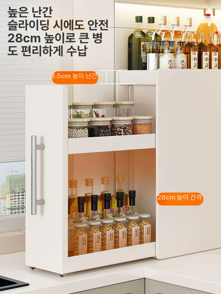 주방 틈새 수납 냉장고 옆 정수기 밑 미니 선반 세로형 슬림 다용도 보조 보관함 오브제 - 상세 이미지 4