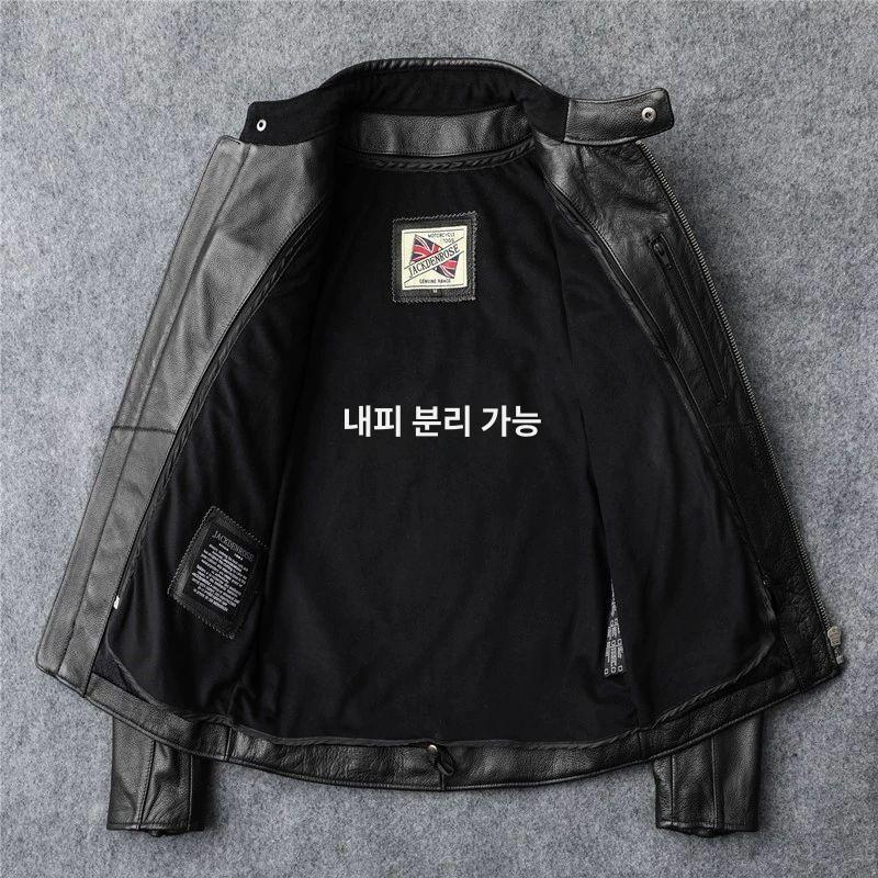 오토바이 가죽자켓 라이더 바이크 항공 레더 라이딩 보호 자켓 - 상세 이미지 5