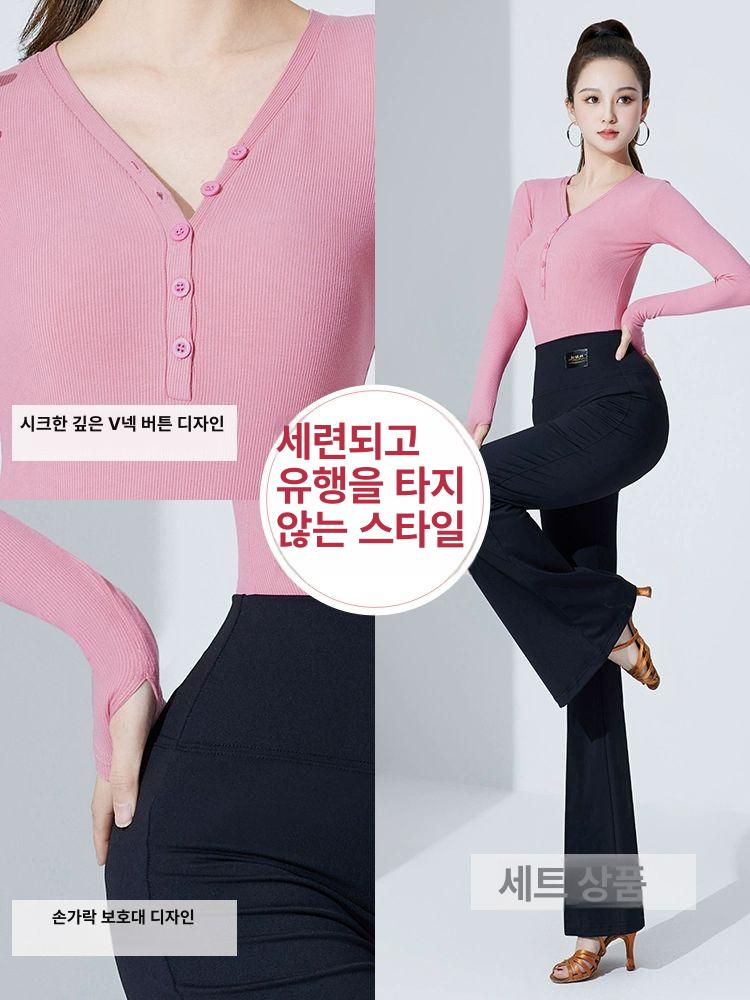 라틴댄스복 방송 스포츠 여성 라인 사교 댄스상의 연습복 핑크 긴소매 M - 상세 이미지 4