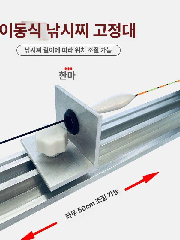 찌선반 조각기 목공 diy 미니선반기계 가정용 화이트 220V 케이블 메인 유닛 - 상세 이미지 5