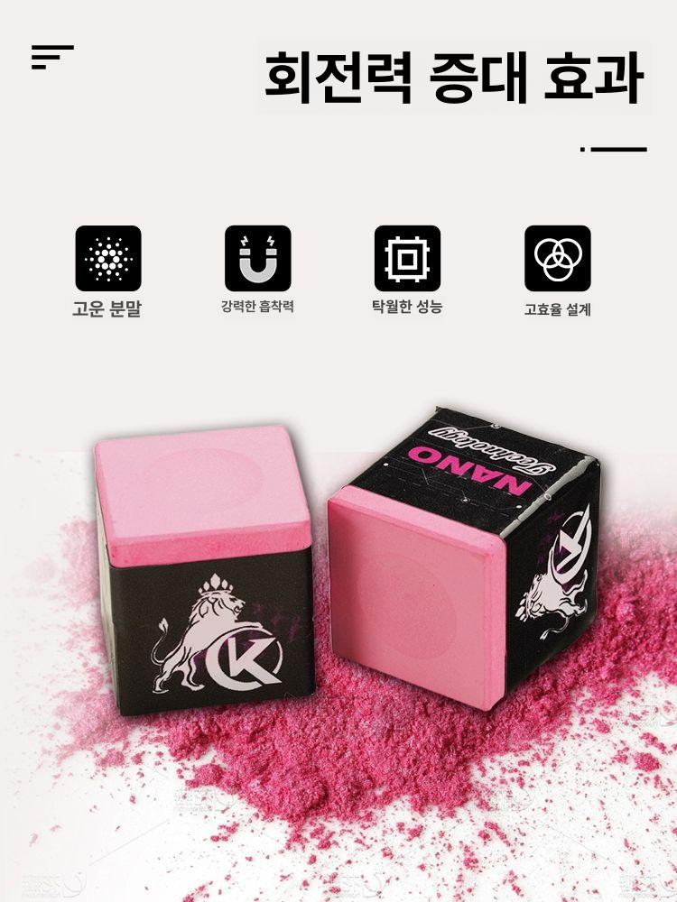 초크케이스 큐케이스 그립 파워 접착 스누커 개인큐 포켓 당구큐대 보관 - 상세 이미지 5
