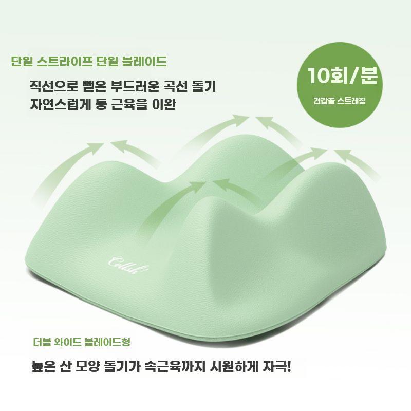 등지압패드 등 근육 마사지기 스트레칭 패드 척추 이완 - 상세 이미지 3