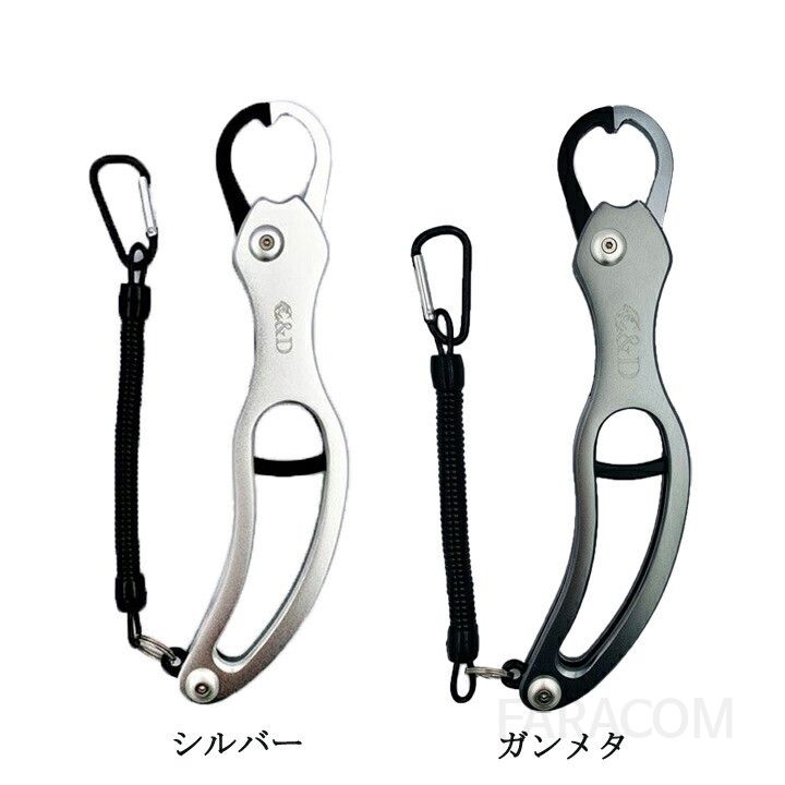 일본 G&amp;D 초경량 알루미늄 피쉬그립 30kg 내하중 고기집게 피싱그립 농어 방어 부시리 배스 루어 낚시용품 [관부가세포함] 건메탈 이미지 8