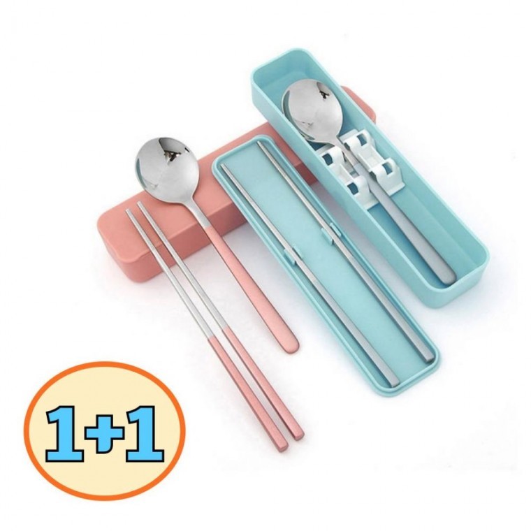 1+1 수저통세트 뚜껑있는 사각 수저통 숟가락젓가락통 (2개세트) - 상품 이미지
