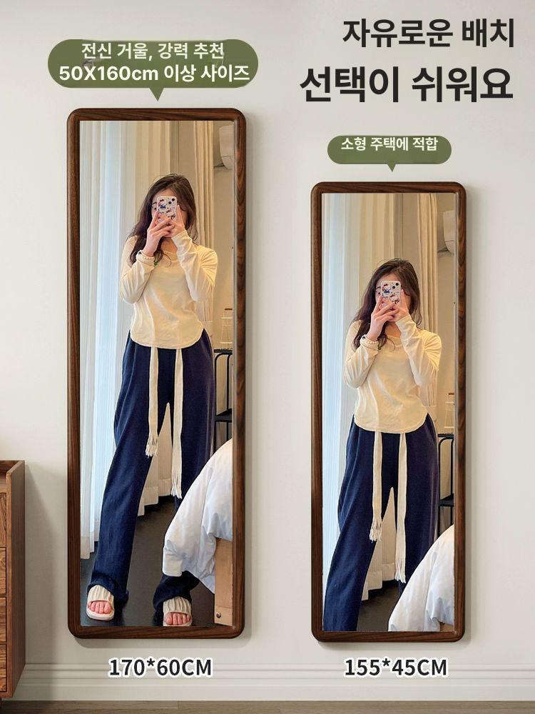 우드 전신거울 이동형 드레스룸 현관 원목 피팅 빈티지 우드 보드 월넛 170x70cm - 상세 이미지 4