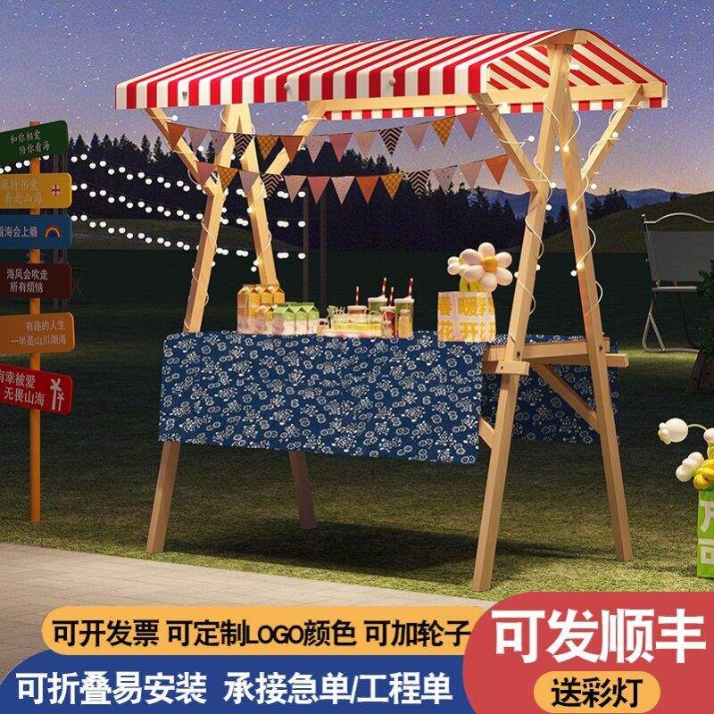 플리마켓 매대 접이식 가판대 진열대 그린 색상 행사용 조립식 노점 전시용 판매가판대 - 상세 이미지 3