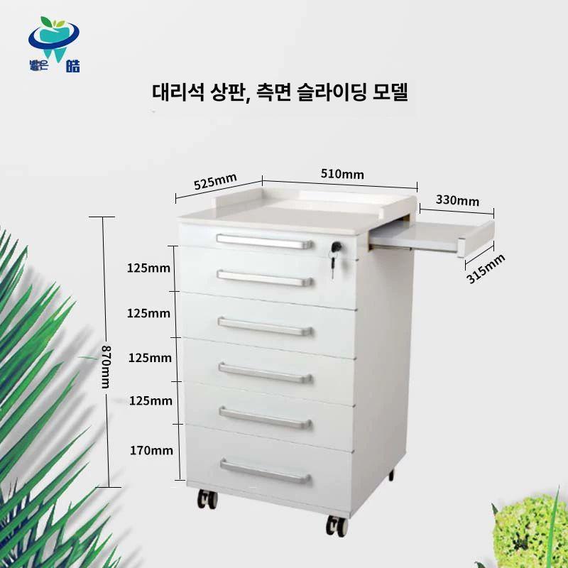 병원서랍장 약국 수납장 락커 치과 철제 진료소 시약장 약품 사무실 실험실 보관함 진료실 - 상세 이미지 5