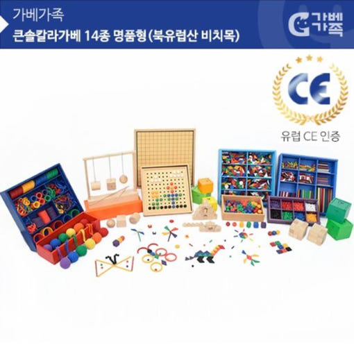 thumbnail-1