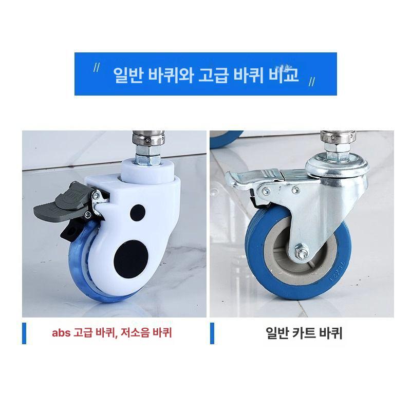 드레싱 다용도 웨건 이동식 치과 간호 원형 병원 서빙 스몰 2단 디럭스 이중 - 상세 이미지 5