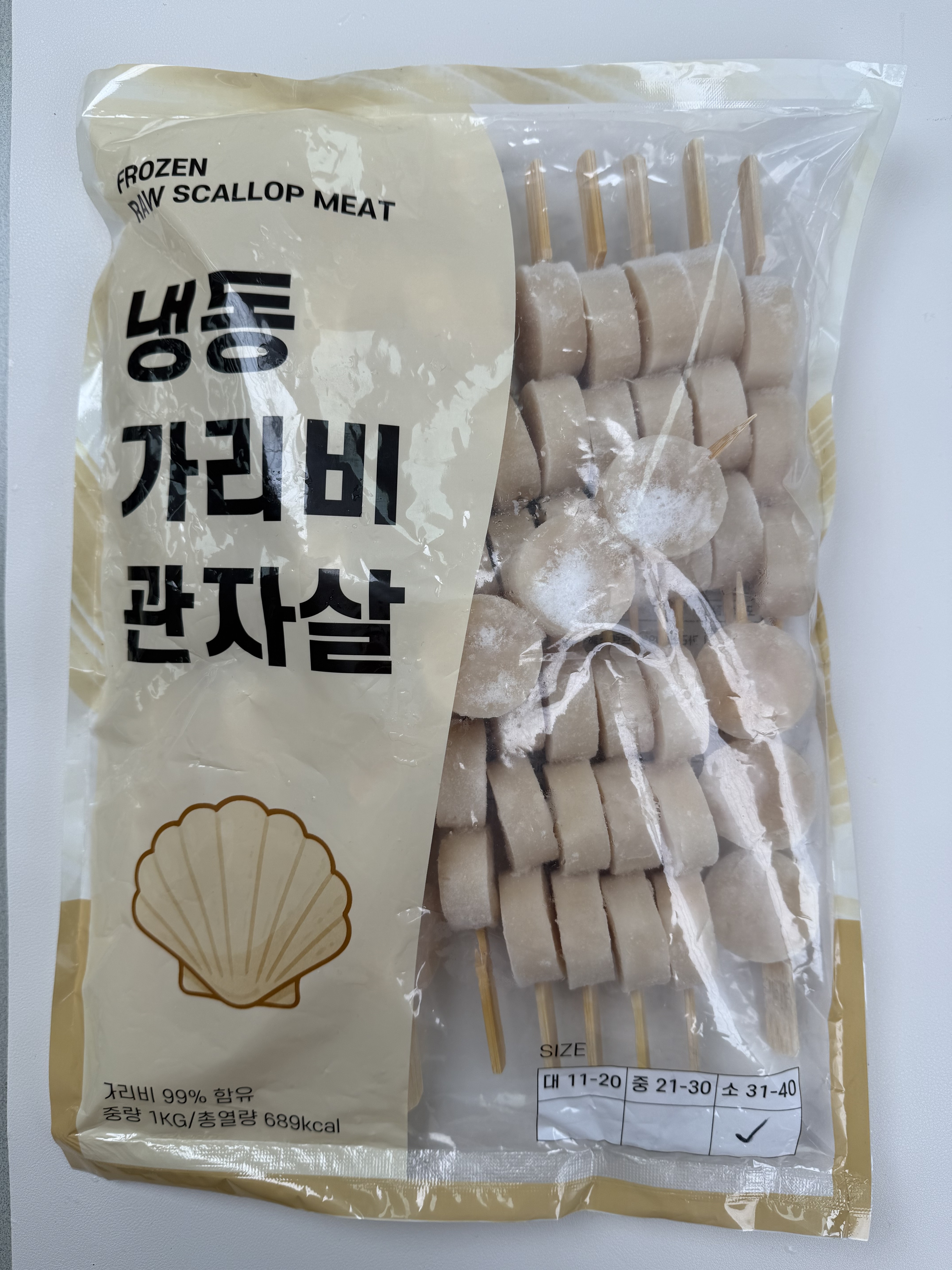 신선마켓 냉동 관자 가리비원형 해물 1kg, 1개 - 상품 이미지