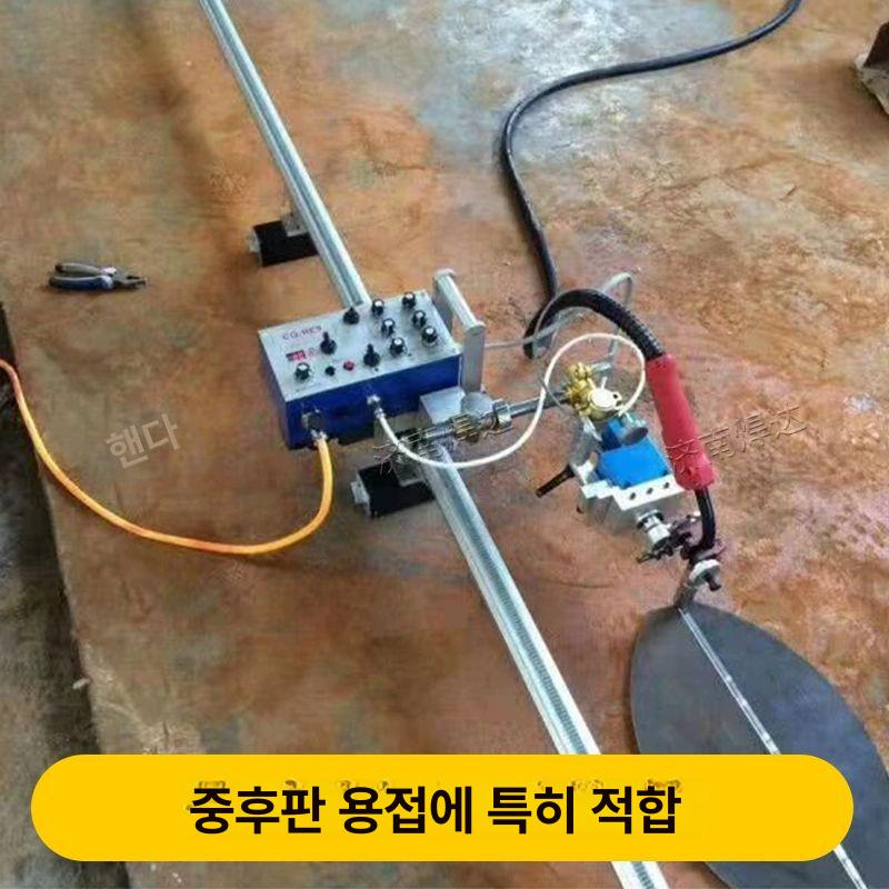 용접기 필렛 자동 상품 휴대용 강판 아크 선형 트롤리 정밀 직선 진동 용접 카트 - 상세 이미지 3