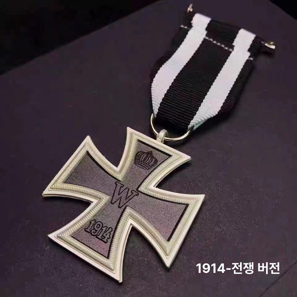 철십자훈장 브로치 팬던트 뺏지 핀 배지 독일군 계급장 롬멜 프로이센 - 상품 이미지