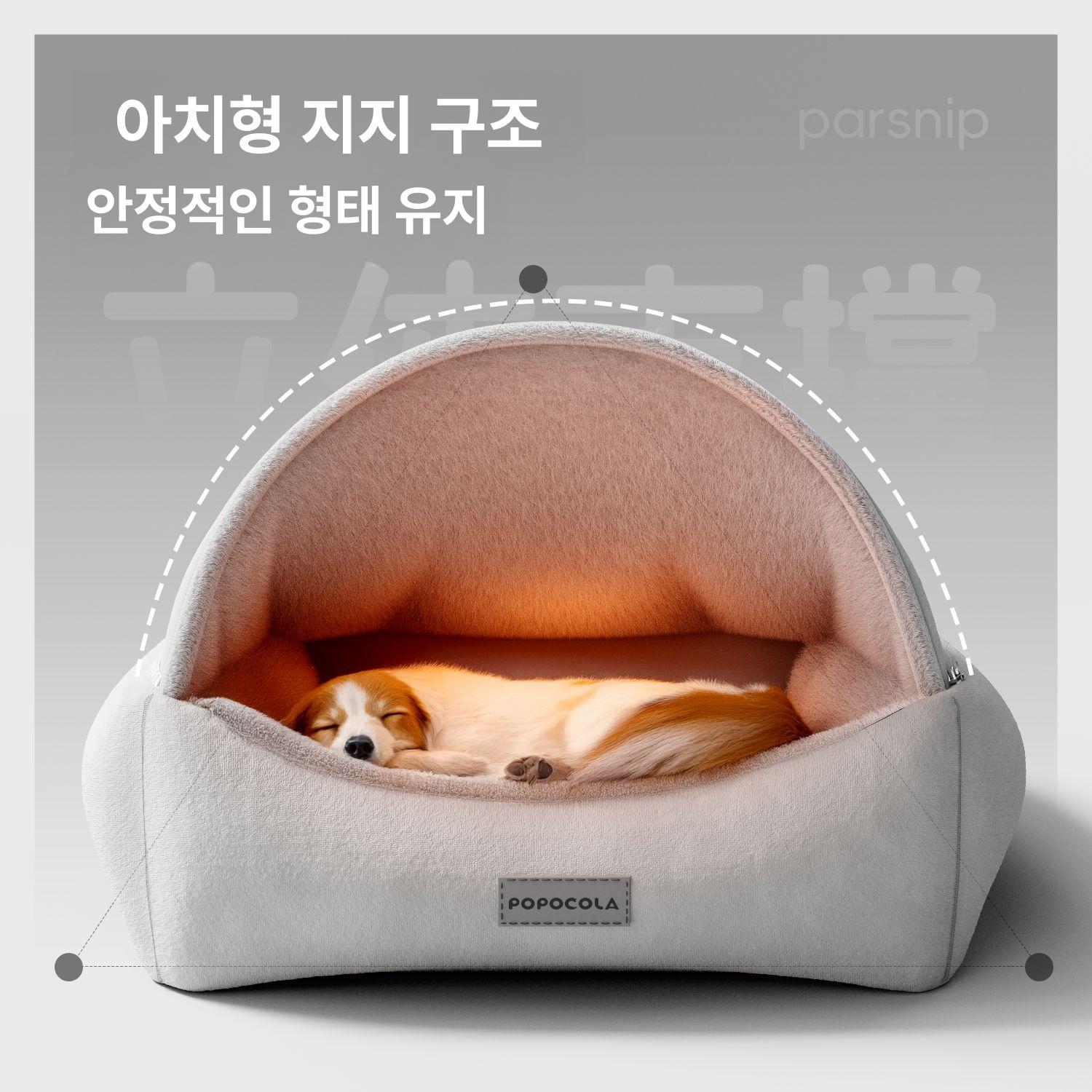 텐트 실내 반려견 강아지 고양이 겨울집 숨숨집 접이식 s 55 x 40 x 25cm - 상세 이미지 2