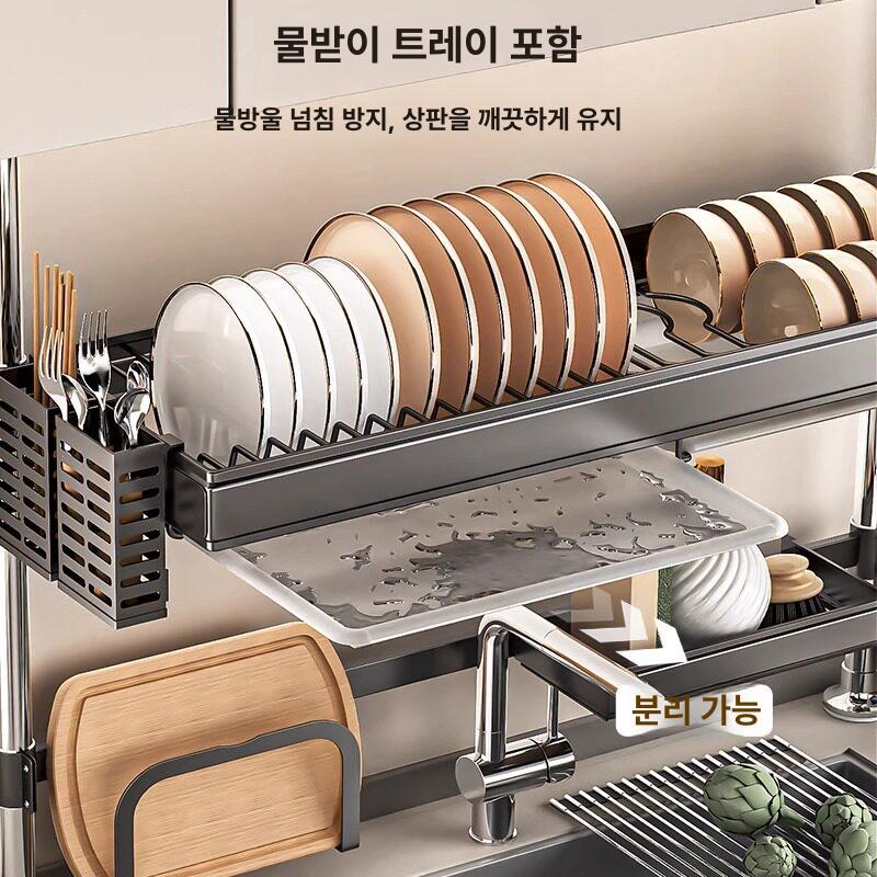 창문 식기 건조대 무타공 부엌 창틀 싱크대 주방그릇 싱크랙 설거지 부착형 정리대 - 상세 이미지 5