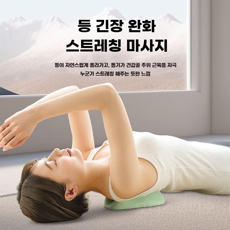 등지압패드 등 근육 마사지기 스트레칭 패드 척추 이완 - 상세 이미지 2