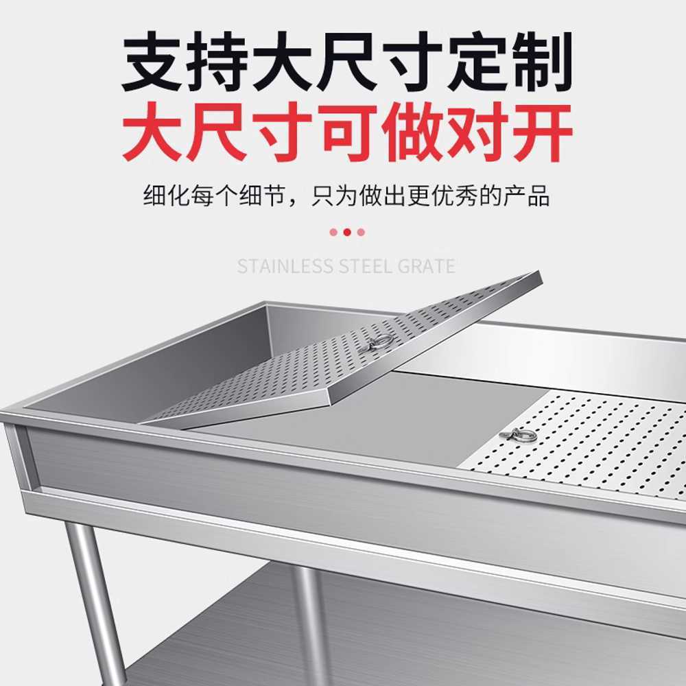 업소용 배수 작업대 급식소 스테인리스 용 분류대 음식 120x60x80 - 상세 이미지 4