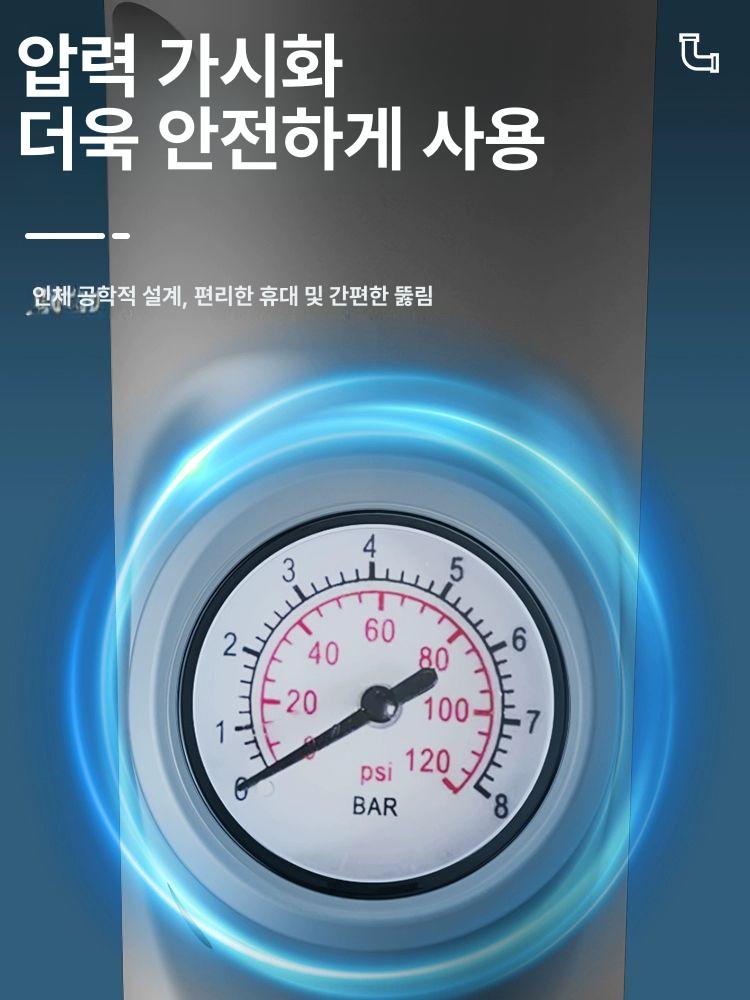 초강력 뚫어 뻥 하수구뚫음 박스 변기뚫는법 에어 블루 충전+배출 8종 스테인리스스틸 304 - 상세 이미지 4