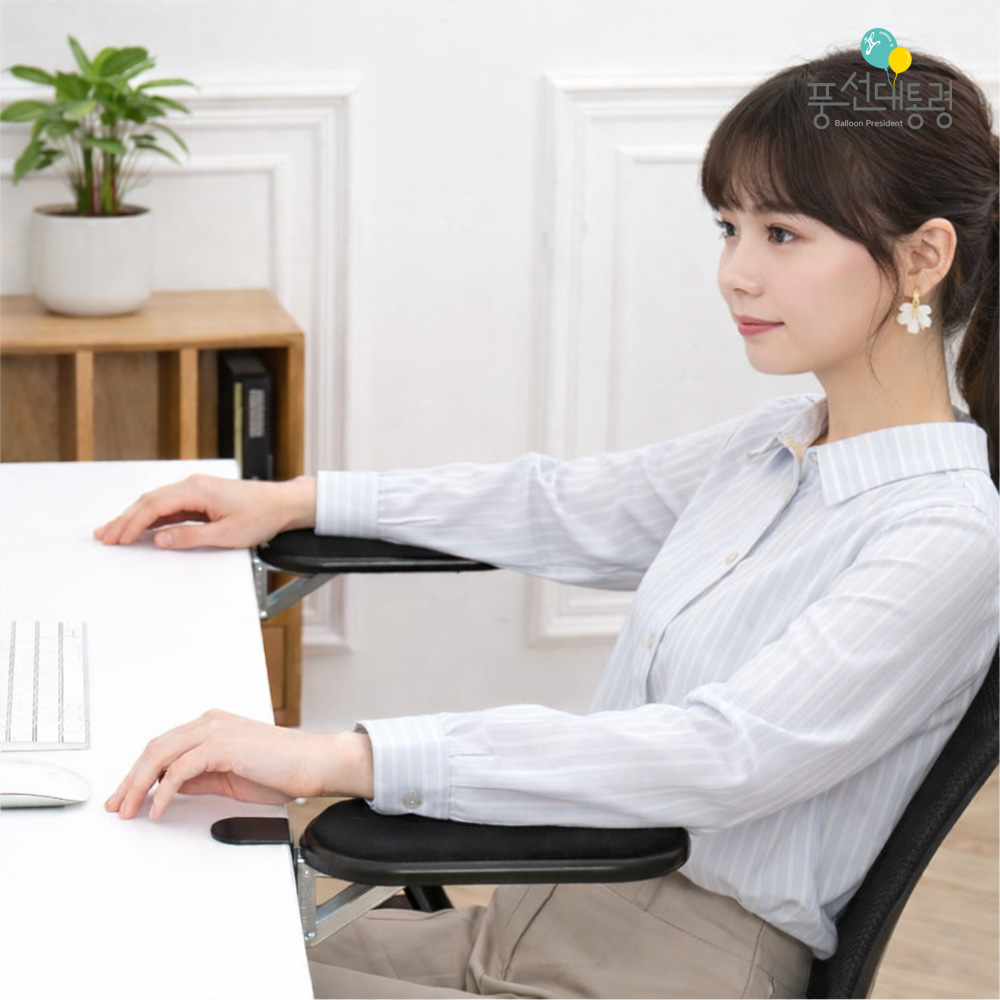 진콤소 책상 마우스 팔걸이 손목 팔 거치대 받침대 자유로운 회전 블랙, 미니폴딩쿠션 이미지 7