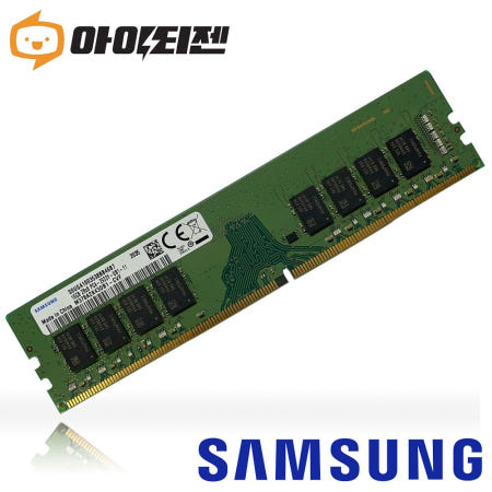 삼성전자 삼성 DDR4 16GB PC4 23400 2933 데스크탑 메모리