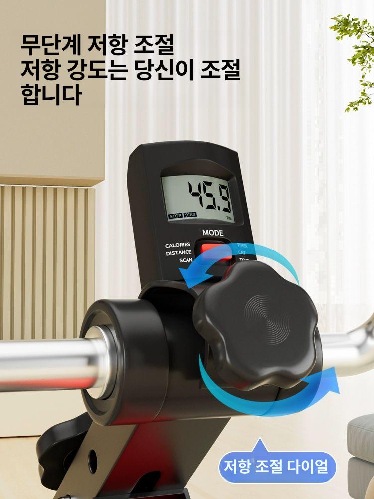 미니 접이식 다기능 운동 자전거 다리 근력 강화 노인용 미니 상하지 페달 자전거 - 상세 이미지 5